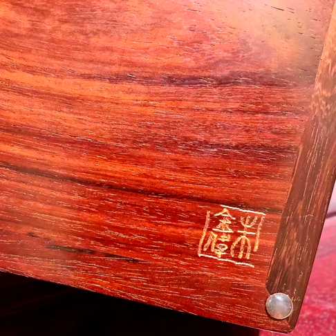 我有一个百宝箱印度小叶紫檀全独板传统榫卯结构快刀雕刻民间大师