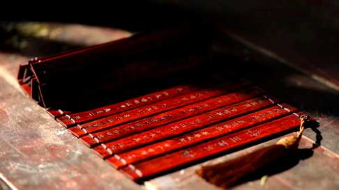 兰亭集序,印度小叶紫檀书卷长44cm宽18cm重