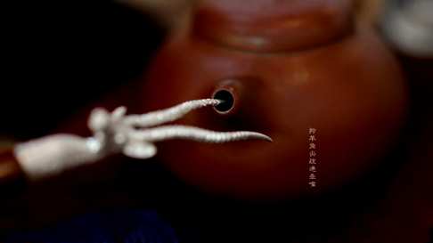 羚羊茶针,小叶紫檀+纯足银榫卯结构长20.5cm直径1.2cm重