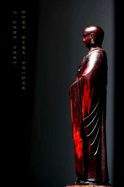 地藏王菩萨,小叶紫檀完美皮沙料长9.3cm宽7.3cm高34.5重1390g,|P2