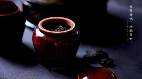 小叶紫檀嵌黄杨木丨茶叶罐,存茶储味,端雅茶仓上下嵌黄杨木温润有