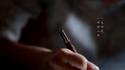 海南黄花梨丨签字笔,一笔两芯（钢笔芯与圆珠笔芯）可体验到两种