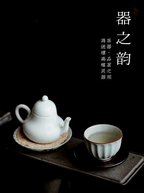 紫光檀『主人茶杯垫』,茶席上不可少的雅物器型素雅,曲线圆润,典