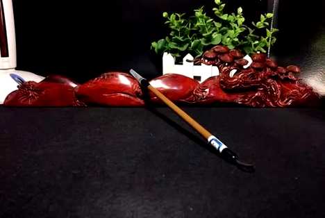 小叶紫檀“长寿松”笔架 鸡血红一流材质 做工精美 造型独特