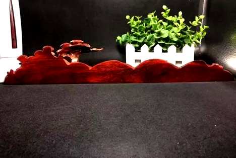 小叶紫檀“长寿松”笔架 鸡血红一流材质 做工精美 造型独特