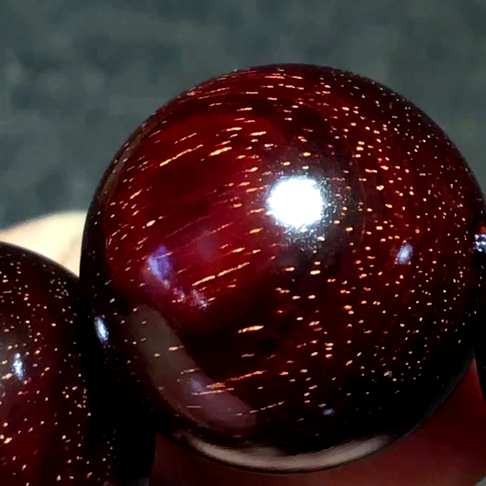 【收藏品】小叶紫檀2.0×12颗 满金星 泥料材质 玻璃珠