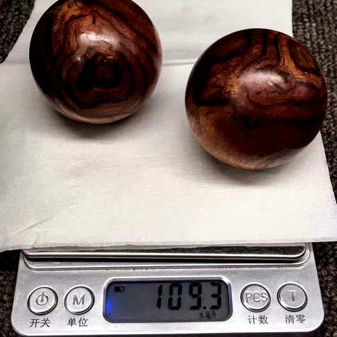 海南黄花梨一木两对精美保健球把玩健康收藏有价值_4.95.0紫油